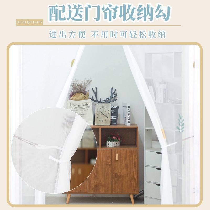 新款门帘夏天磁吸隔断帘纱门纱窗挂帘沙网帘子自粘卧室免打孔家居