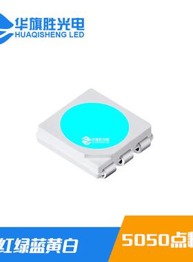 050蓝光46-470nm00.2W5050蓝光灯条亮化500OCZ5LED光5源防硫化