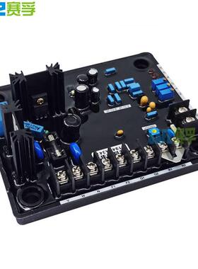 油R15配0调压板柴无刷发电机R150组件自动电压调节器励磁RAV赛孚