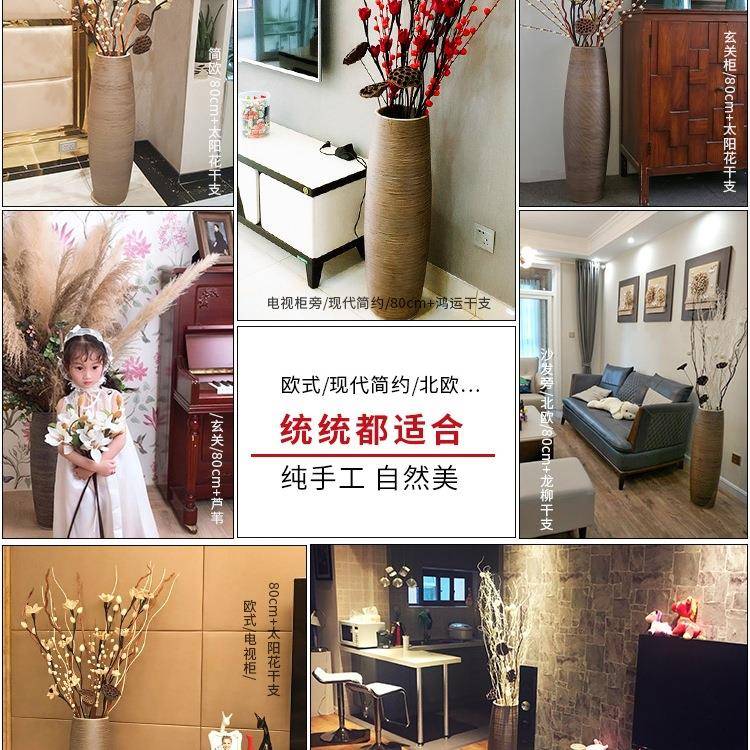 落地瓶花入复古干花家轻奢摆VQW件客厅电视柜玄关户高装饰品插居