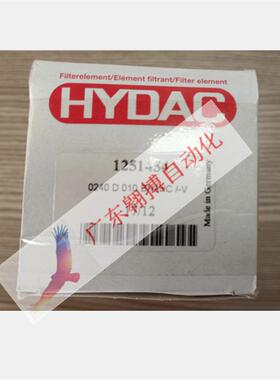 WOLHFTECNIK滤油漆过器QPQP-BM-10-BM0-1-1A05A008596