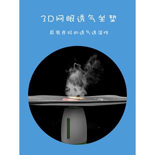 比亚迪海豚坐垫986三件套卡通爱女新能神源单无可靠背汽车坐片垫