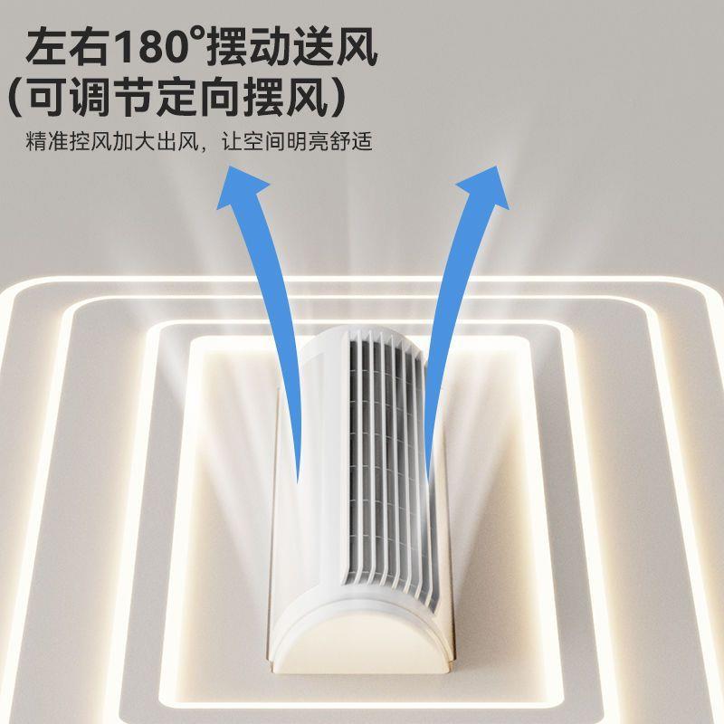 无包叶扇风灯135隐形风扇灯现代简约直卧室灯厂家销一件邮