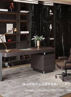 意WDU式极简桌现代烟轻奢设计师简约熏办公桌书高端房写字台电脑