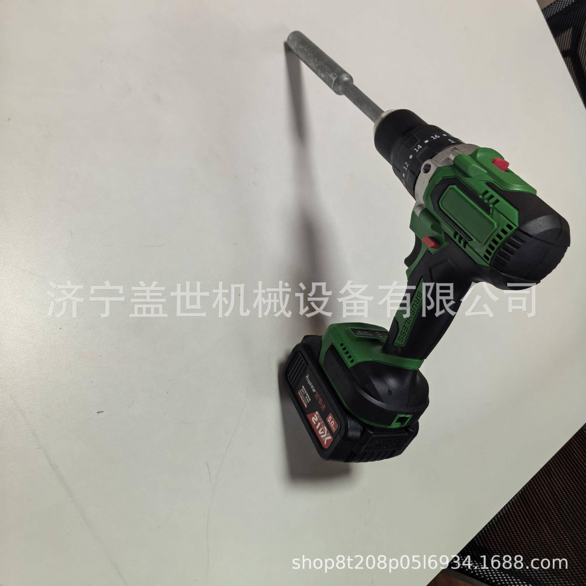 盖世铁路用转辙机电动手摇把方四轨道充摇把手内ZD-6两电一锂电摇
