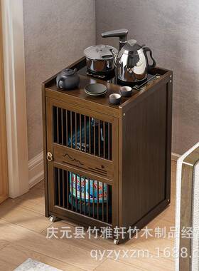 办公室茶桌茶置物柜移动烧水泡茶家用沙茶发台边茶柜水MDZ柜边柜