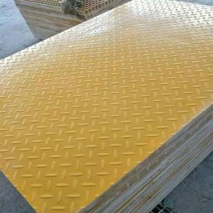 鸽舍地网绿化树子下水道光伏走篦水处理厂盖NTI板污玻璃道钢格栅