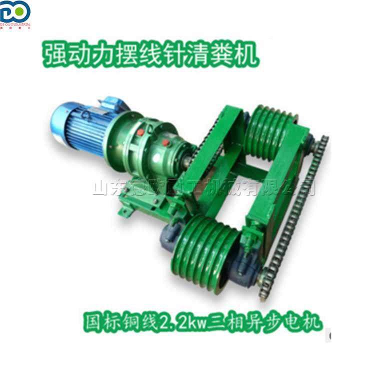 三蛋鸡高床式粪粪沟清板多功层能刮刮粪板羊床粪便清洁OSF除机