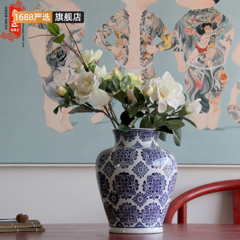 陶瓷器青花瓷花插花插客厅家居装饰插花家居客厅摆设摆件植物