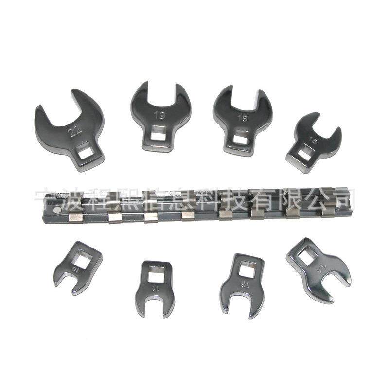 8件套公制牛扳手角3/8新颖二用扳手头四方头CX13398B五金工具扳手