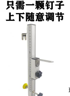 UQV可顶调挂墙支架工吊木专用水平升降支撑架壁挂式红外线上墙挂