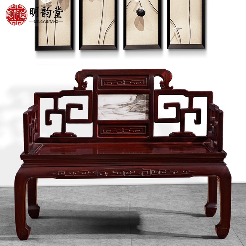 红木家俱酸枝木人椅实木休闲 椅彷古客厅靠背椅中式人沙发椅