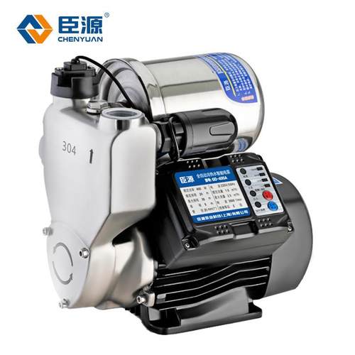 不锈钢家用自吸泵全自动加压智能自来水热水器管道增压水泵