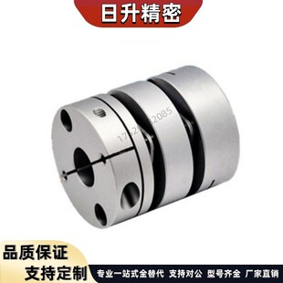D20 D25 膜片式 DBA61 联轴器 D50 D16 D40 怡合达DBA51 D32