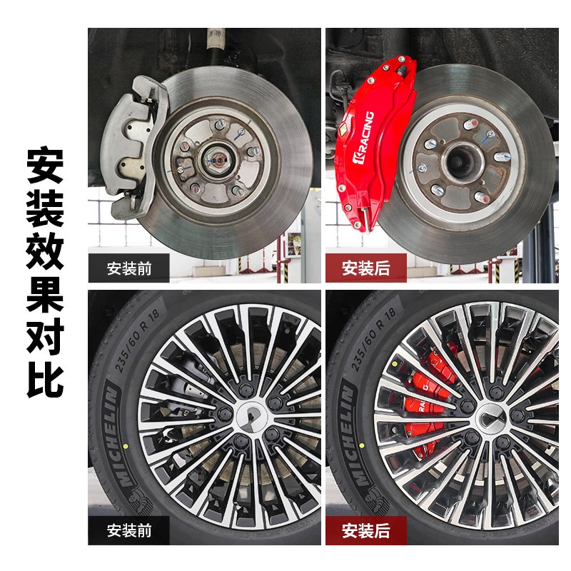 适用22-款腾势D9刹车卡钳罩铝合金轮毂改装饰汽车用品配件大全