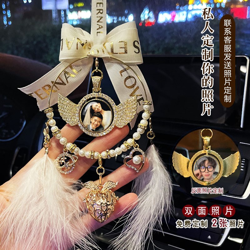 车载香薰装饰挂件照片定制车内饰品高端上档次女士后视镜车用品