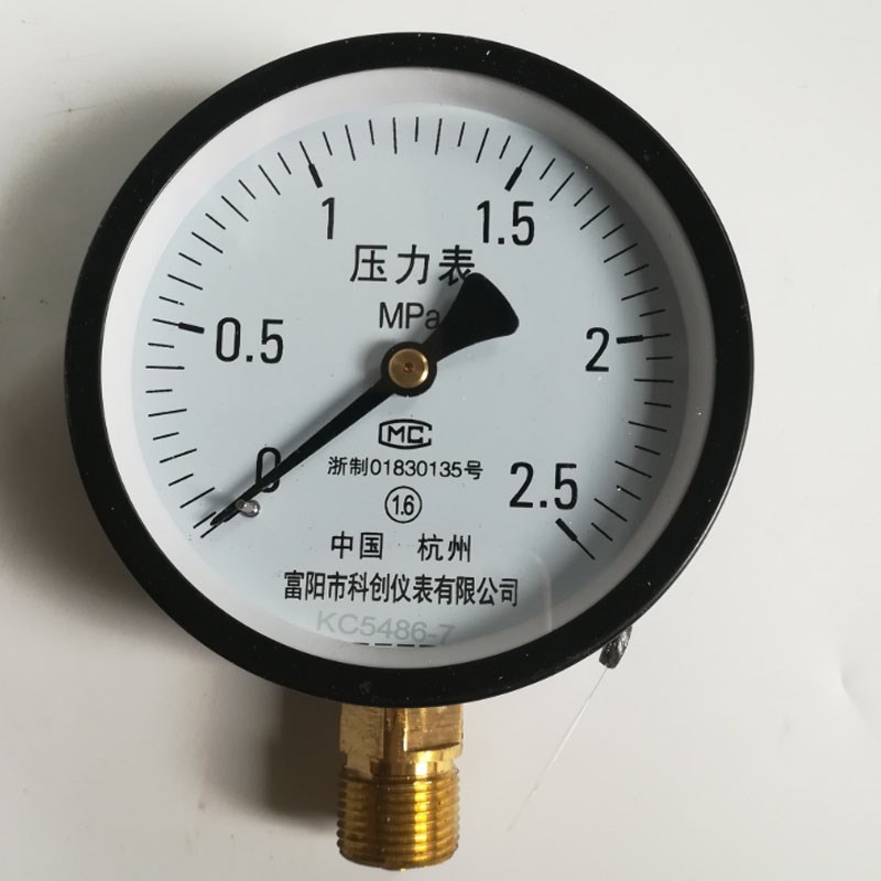 UB3C配件单缸注浆机密封圈压力表球笼曲轴连杆活塞