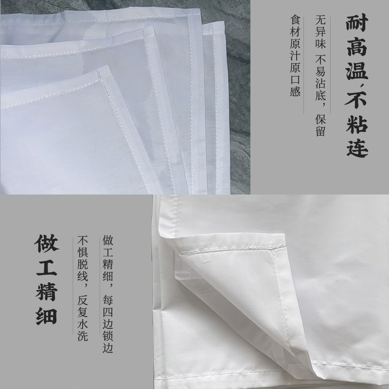 盖馒头布加厚款涤棉馒头盖包子食用物盖面条白色厚布块保温箱垫布