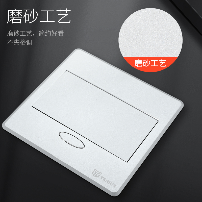 桌面插座多媒体接线信息盒多功能会议讲台插座高清音频弹起嵌入式