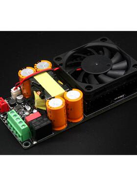 HFIGHSI发烧大功9率IRS202数字功放单声道低1000W舞台功放板音炮