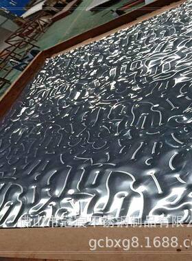 天纹花吊顶镜七彩水波QUD钢板走廊过道KTV天花装饰不锈面板