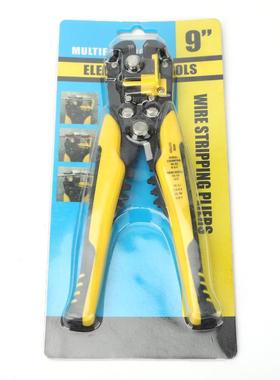 HS8BXC-4A压线钳1200pCc6s端子压B系列欧式端子接钳端子压线套装