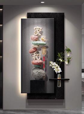 石来运转20ZA05102寓新款入玄关5氛围带灯装饰画户正对门挂画走廊