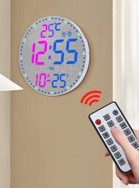 12寸RB幻遥彩ledYC-9105意挂钟创简约客厅时钟家用可控可G计时夜