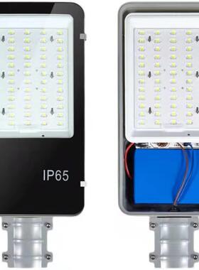 太农阳能户外灯新村庭院家用LED灯超SOW亮大道功率改工程路灯造维