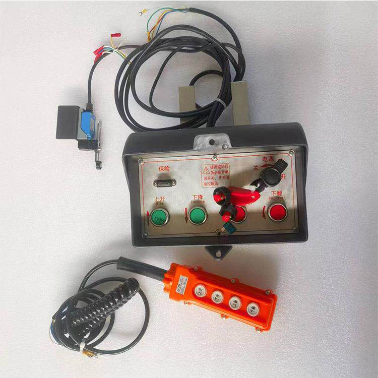 货车尾板动力单元专用尾3板键4键线箱控箱TRG线控带泵手柄弹簧线