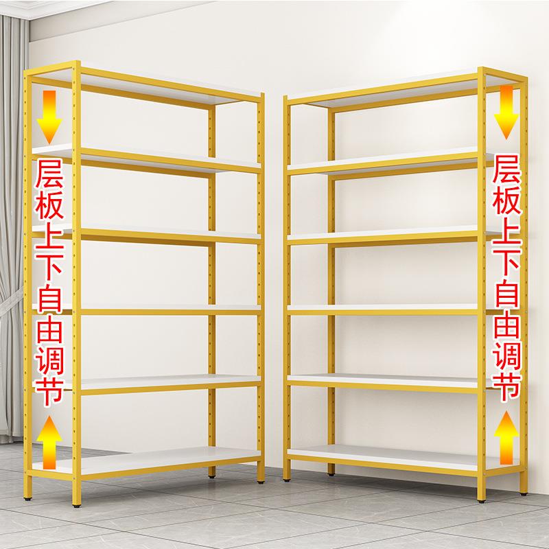 钢木书架架置物架厨房储物层家用纳落地多调节铁艺展示层CCC架收