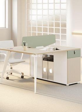 职约员办公电桌椅组合简现代办公双室挡板屏风员工位4四SYRD-3426