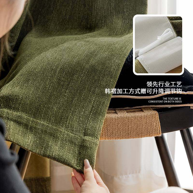 铃兰 法式色织雪尼尔中古风美式黑边客厅阳台卧室遮光窗帘 送定型,玩具/童车/益智/积木/模型,垂直悬浮玩具,淘宝优惠券,粉丝福利购,淘宝优惠卷