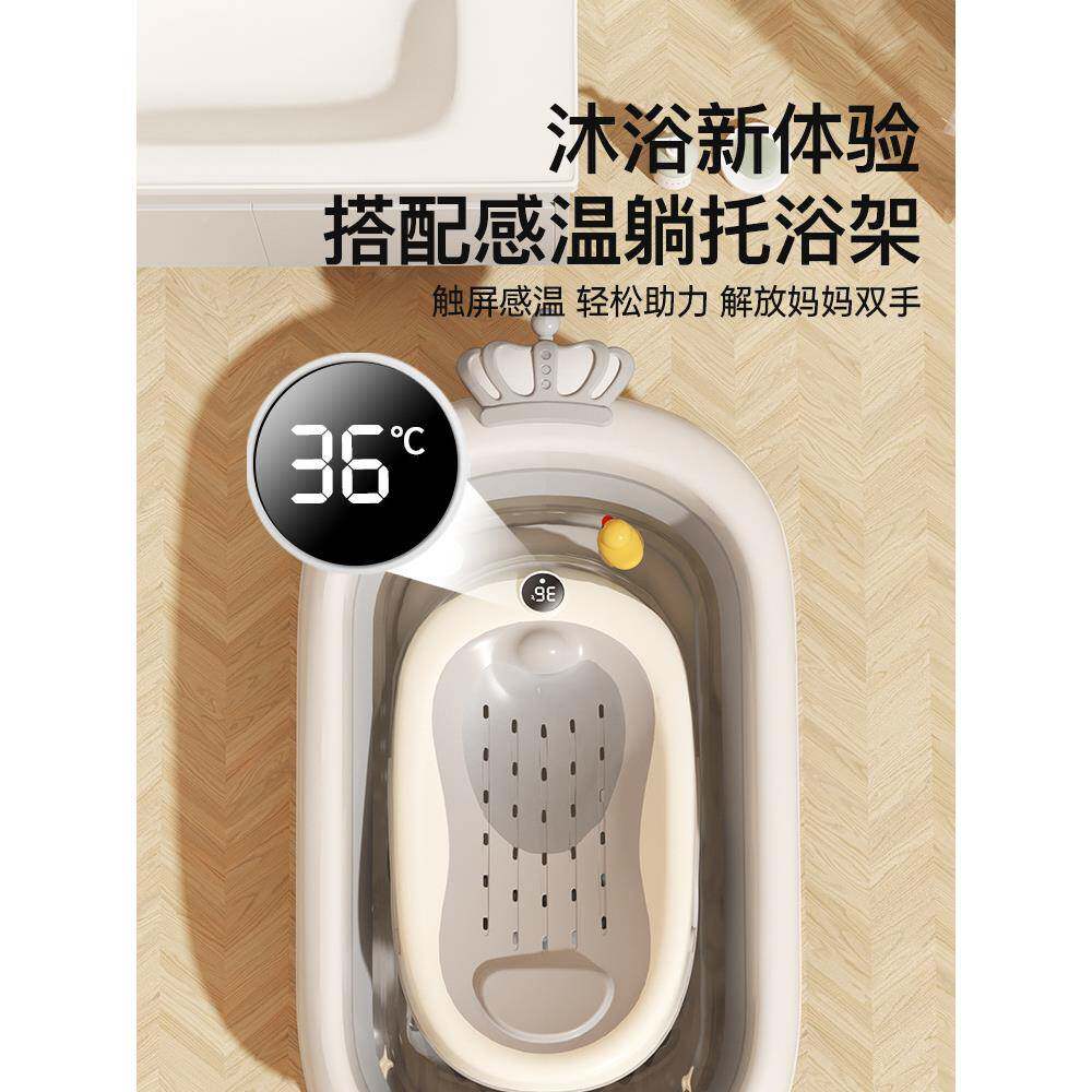 婴用儿F97TH8H9洗澡盆宝宝浴盆幼号儿坐躺折叠大桶家用新浴生儿童
