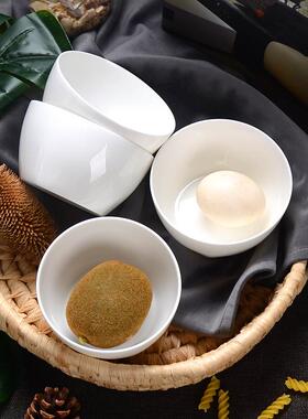 纯白F7M56TSS骨瓷碗脚家用10个饭碗4.5英寸四米方碗瓷碗白色陶高