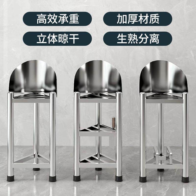 304锈钢砧板架带围板三三角架落地砍骨不菜层墩架厨架10085556房,厨房/烹饪用具,抹布架/厨房清洁收纳架,淘宝优惠券,粉丝福利购,淘宝优惠卷