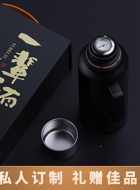 花间茶壶道闷茶壶闷焖泡壶老白泡茶显温壶茶壶保温壶茶OBX水分离