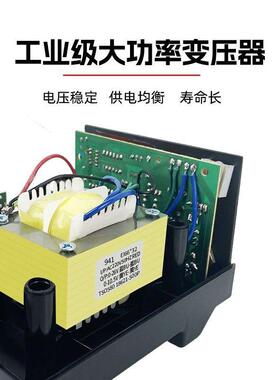 姚工93电6D烙铁焊台恒DLH温可调修温家用机手焊接维60W大功率