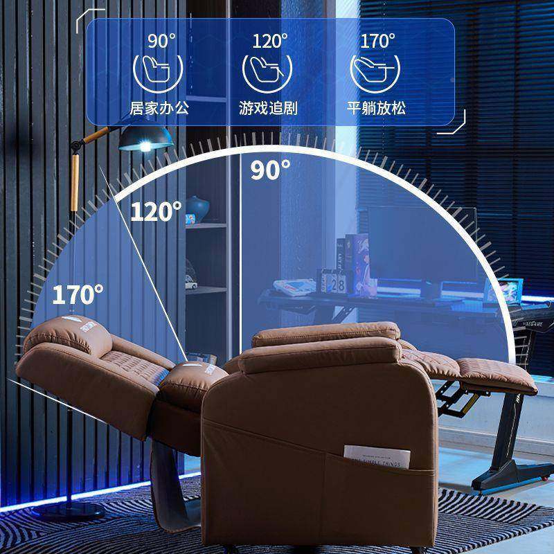 电竞沙发网咖发网沙发电竞椅吧懒沙人沙发人沙发AJJ网吧太单空舱