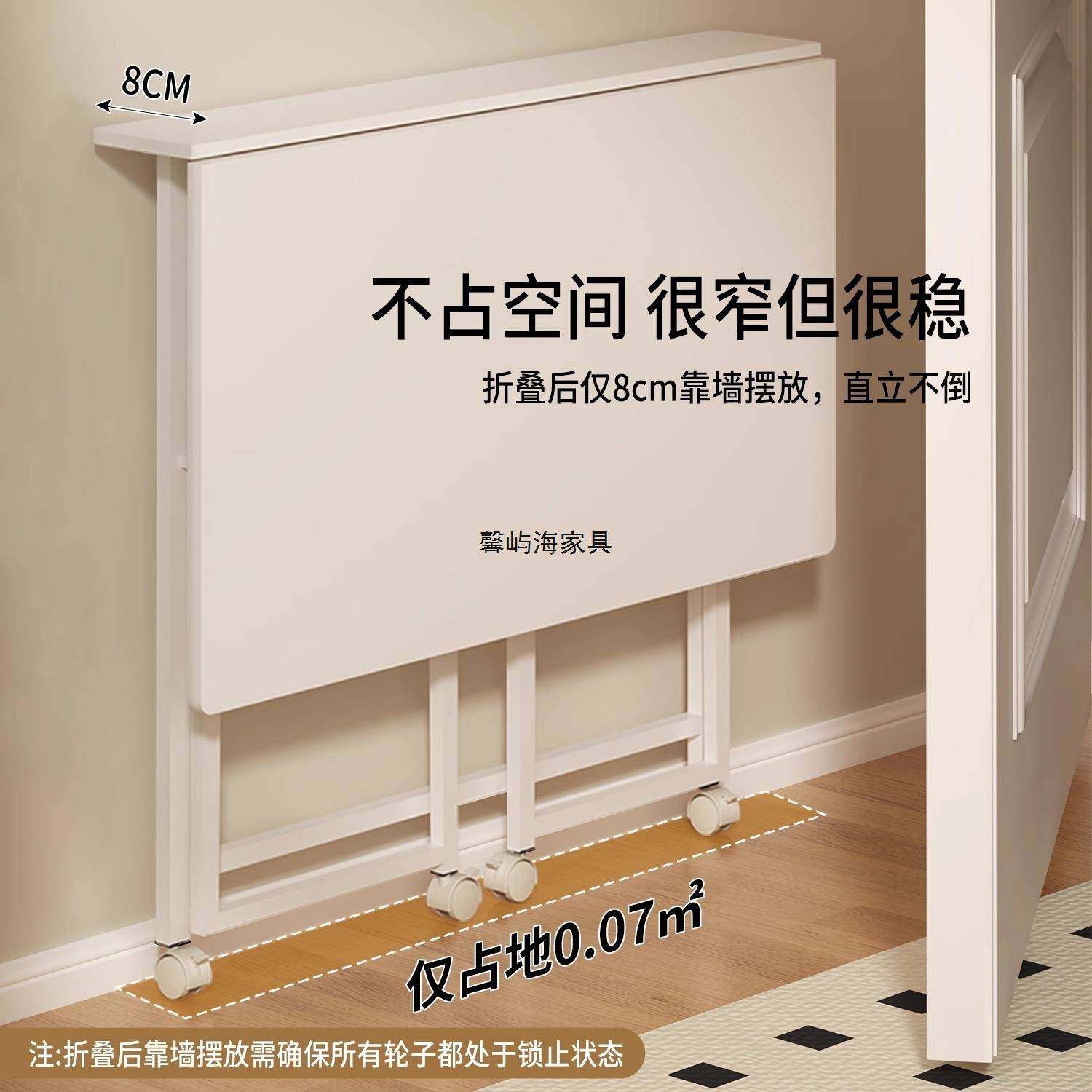 可折叠书桌电脑户桌出租屋小型家用床RFV移边桌子动学习桌简易工,包装,电子元器件包装,淘宝优惠券,粉丝福利购,淘宝优惠卷