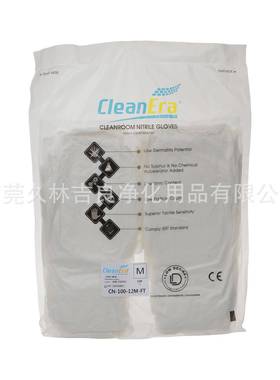 L级E产ANERA无硫化生制程洁净室ISO4-CZH5级C百手套