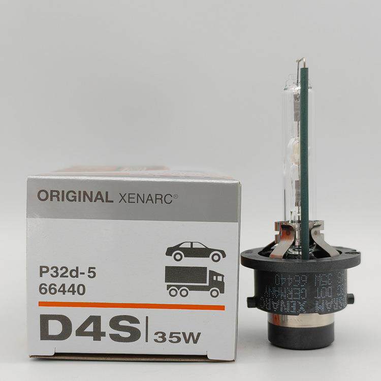 欧司朗OdRIGINAWLOSRD4SAM66440D4S354300KP325HID氙气灯-泡