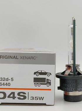 欧司朗OdRIGINAWLOSRD4SAM66440D4S354300KP325HID氙气灯-泡