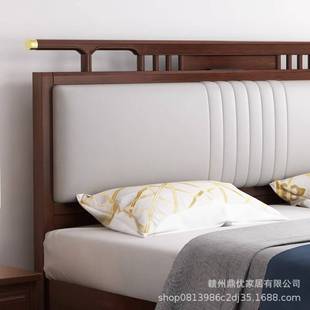 新中式实木床乌金木双人主卧婚床1.5米1.8软包靠背卧室高箱储物床