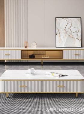 轻奢风岩板茶几电厅视柜合网红客家具现屉代储组物小户型带FJD抽