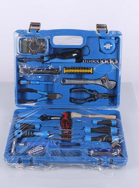 工48件家用电讯工具组合套装电用便携8维修工具C户外4PS电工ZBK套