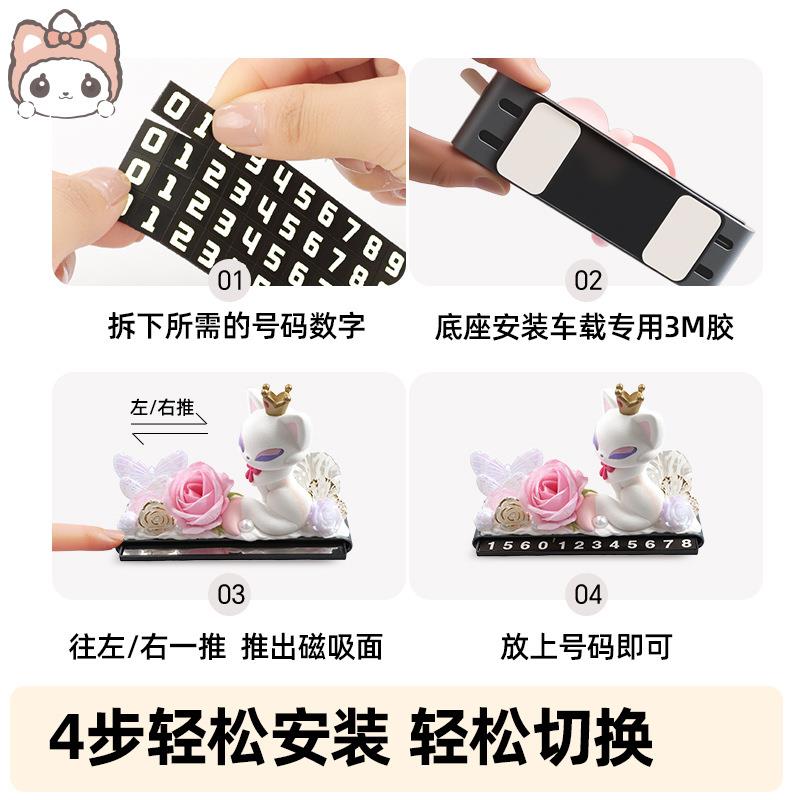 汽车内饰车载饰品0氛23755摆卡通围内饰车饰2品猫咪小摆件装饰品