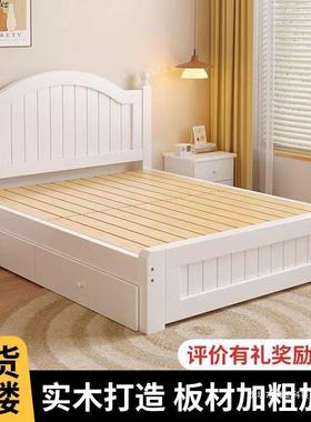 全实米床简木约现代1OBF.5双人卧床主出租房家用经济型1.2米单人