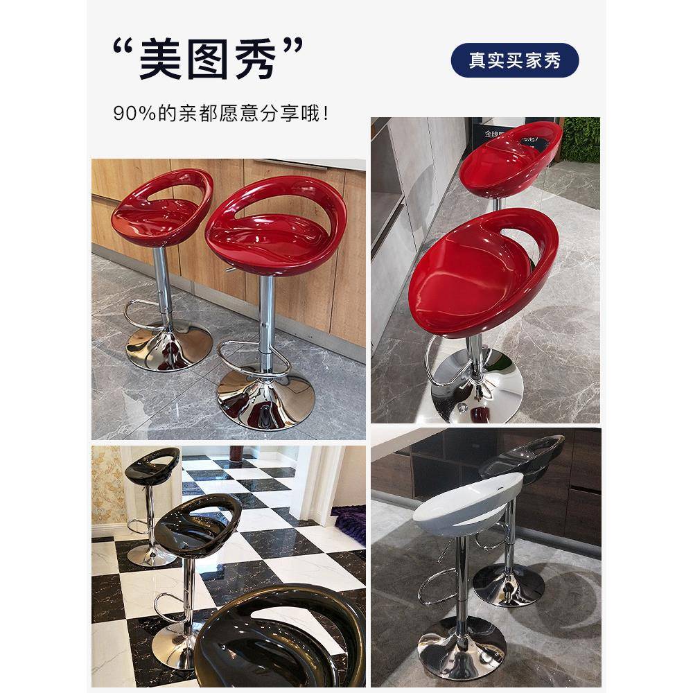 吧降吧吧高升靠背台椅简787约前台椅椅高台脚凳吧台椅子脚凳现代