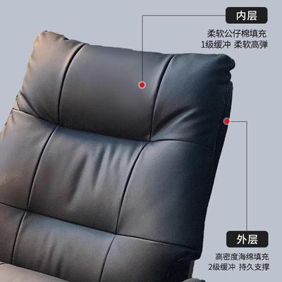 用万腾躺YDG老板椅家电脑椅可舒服久坐沙发椅懒人靠背椅办公商务